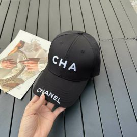 Picture of Chanel Cap _SKUChanelcap0509411677